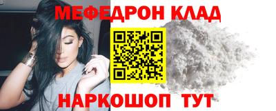 прущие грибы Апрелевка