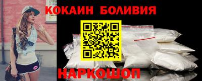 прущие грибы Апрелевка