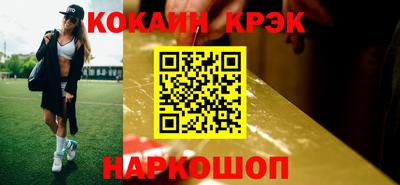 прущие грибы Апрелевка