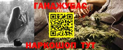 круглые Аргун