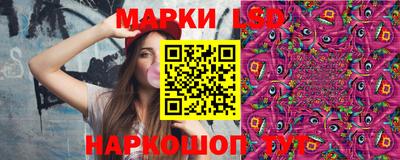 прущие грибы Апрелевка