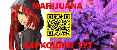 прущие грибы Апрелевка