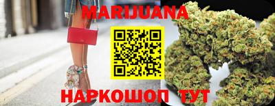 круглые Аргун