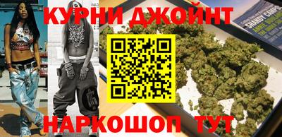 круглые Аргун