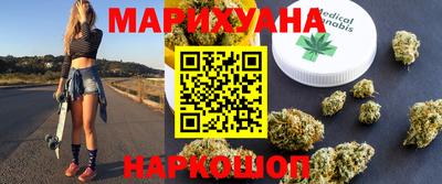 круглые Аргун