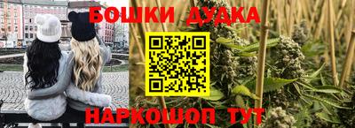 прущие грибы Апрелевка