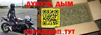 прущие грибы Апрелевка