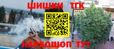 круглые Аргун