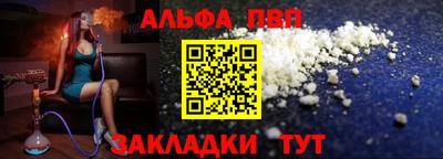 прущие грибы Апрелевка