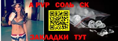 прущие грибы Апрелевка