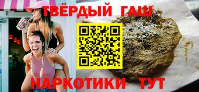 прущие грибы Апрелевка