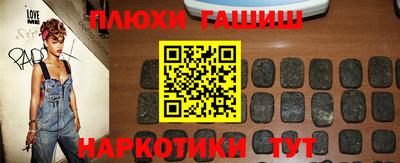 круглые Аргун